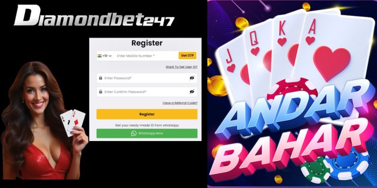 DiamondBet Andar Bahar