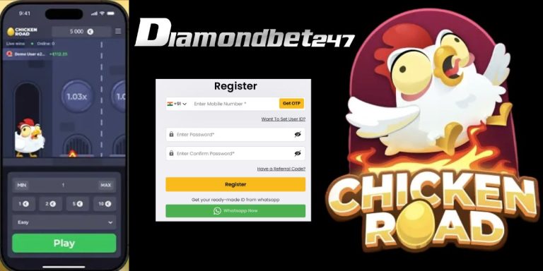 Diamond 247 APK